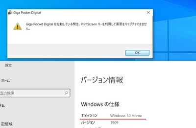 windows10_2.jpg